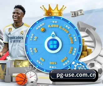 pg APP