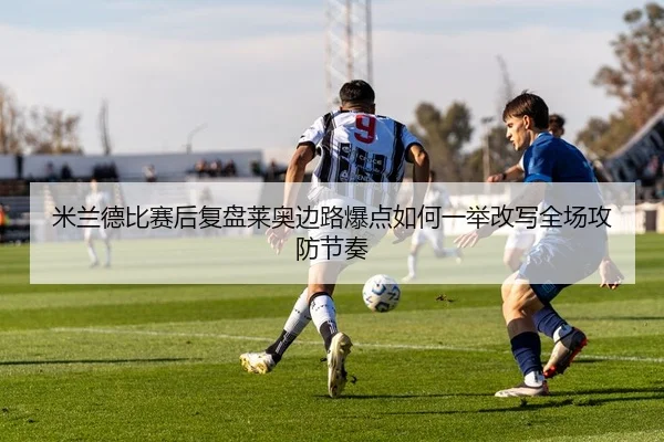 img_1783784046281_1679_1_681.jpg